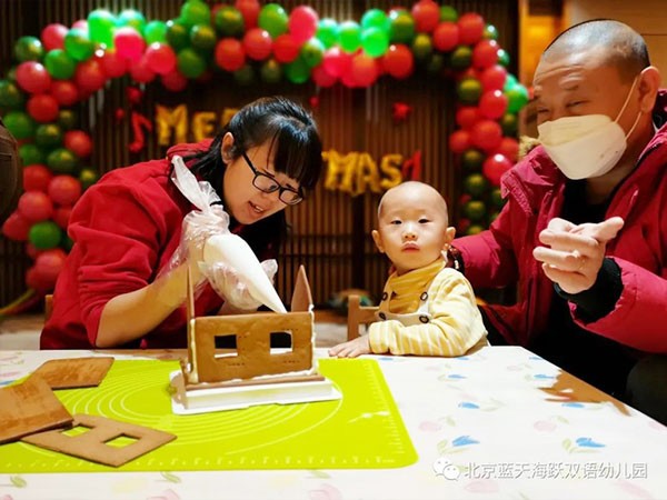 很污的黄操逼网站></a></div>
              		
				<div class=